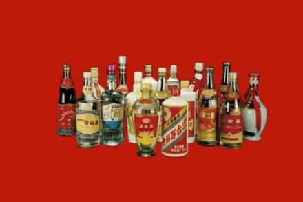 保定市满城回收烟酒