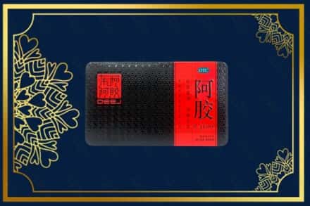保定市满城回收阿胶