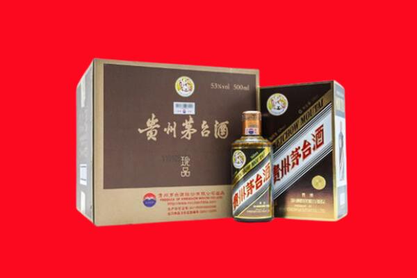 保定市满城高价求购回收珍品茅台酒
