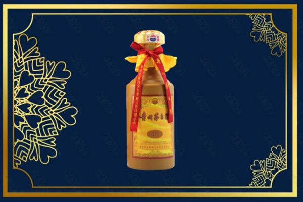 保定市满城烟酒回收15年茅台酒