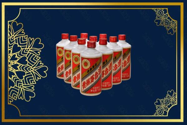 保定市满城烟酒回收铁盖茅台酒