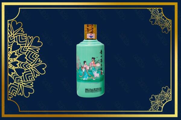 保定市满城回收节气茅台酒