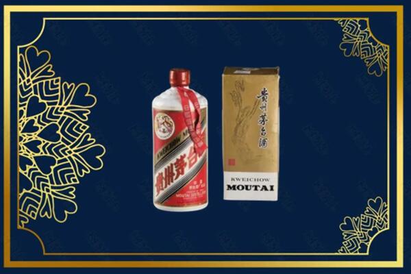 保定市满城回收巽风茅台酒