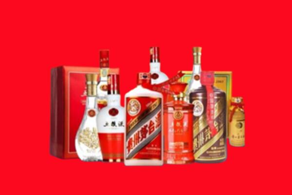 保定市满城回收名酒